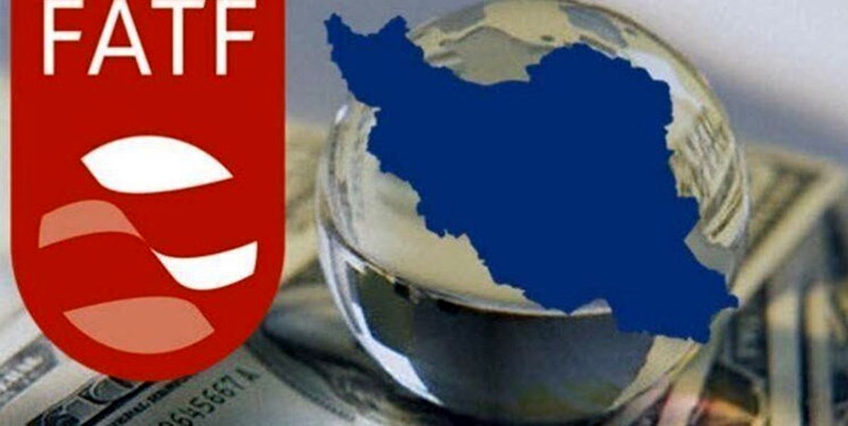 معمایِ سرنوشت لوایح FATF