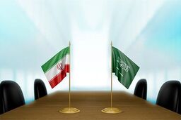 بازنده به دنبال مذاکره