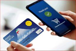 بازنشستگان شب یلدا هدیه دریافت می کنند | هدیه جدید دولت برای این بازنشستگان