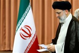 ادعای تسنیم درباره تصمیم قطعی رئیسی برای کاندیداتوری در انتخابات