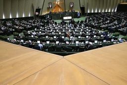 روند بررسی کلیات بودجه 1401؛ رئیس جمهور به مجلس می‌رود