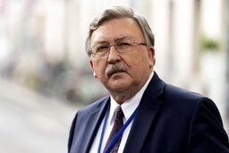 اولیانوف: موضوع غنی‌سازی ۸۴ درصدی در ایران با موفقیت حل‌وفصل شده است