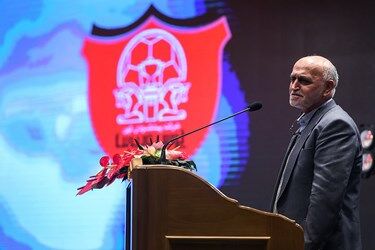 تجلیل از پیشکسوتان پرسپولیس