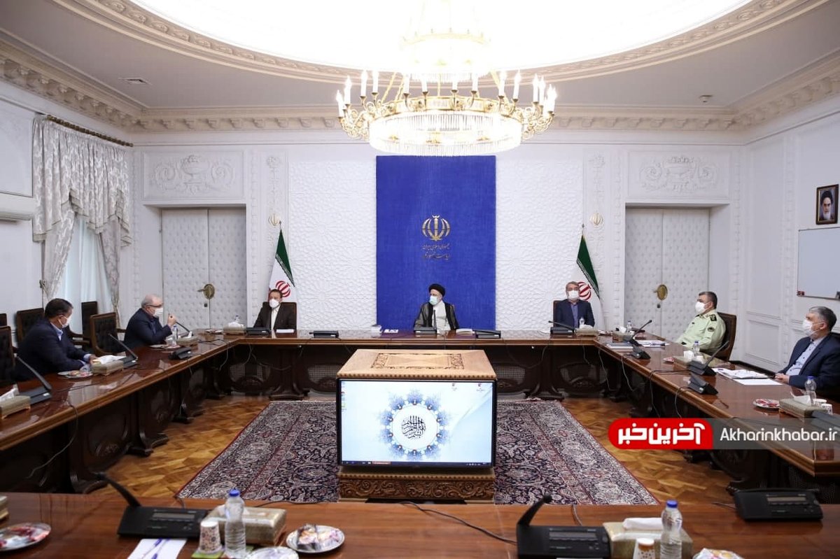 اولین جلسه رسمی رئیس‌جمهور پس از تنفیذ؛ رئیسی با کرونا شروع کرد