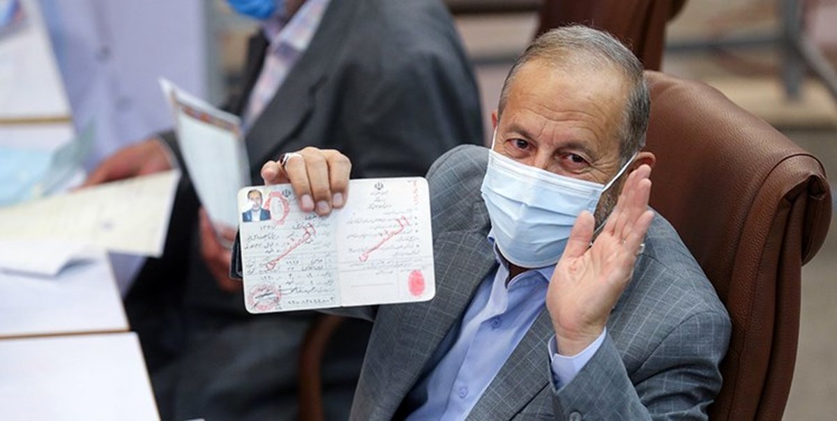 افشار به نفع رئیسی کنار کشید