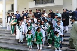 برگزاری مراسم روز استقلال پاکستان در تهران