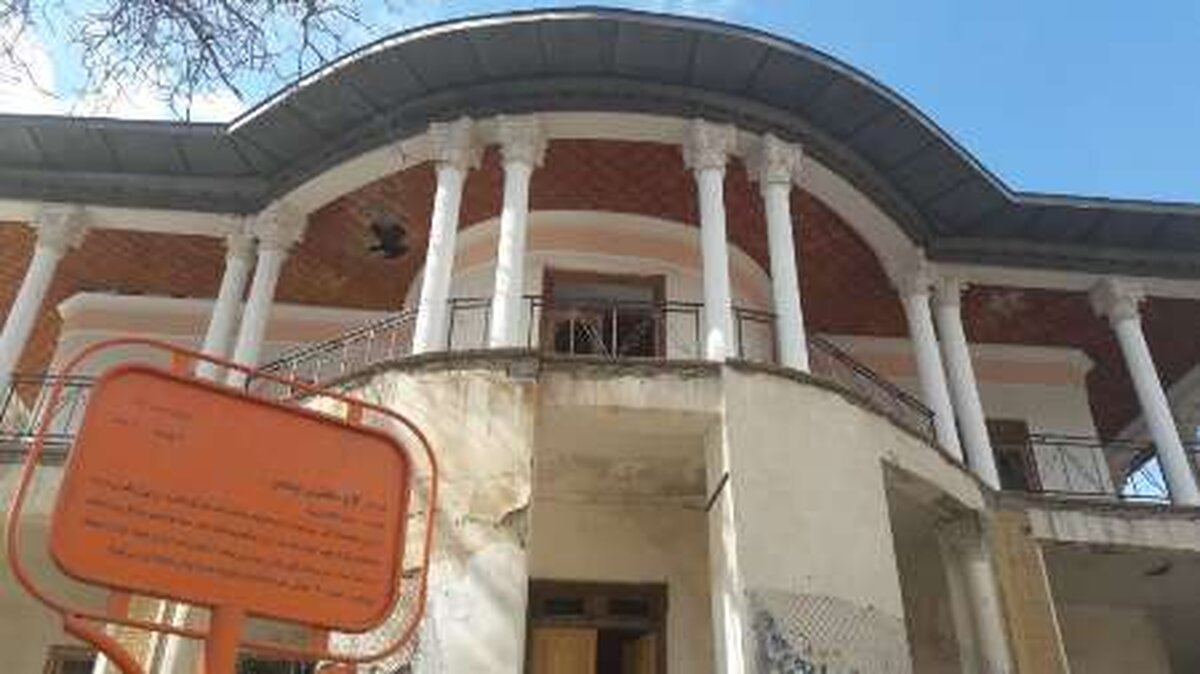 مرمت کاخ مظفری در اوشان شمیرانات آغاز شد