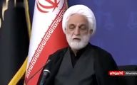 لوح یادبودی که رئیس‌ دستگاه قضا تحویل نگرفت