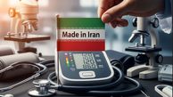  آیا تولیدکنندگان داخلی تجهیزات پزشکی می‌توانند با شرکت‌های خارجی رقابت کنند؟