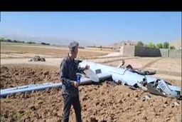 پدافند ارتش در اصفهان پهپاد هرمس اسرائیل را منهدم کرد 