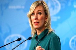 روسیه: برجام زنده است