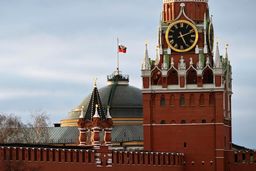 پای ایران به توافق آلاسکا باز نشد