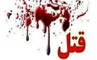 کودک ۱۳ ساله زاهدانی قربانی اختلافات خانوادگی شد