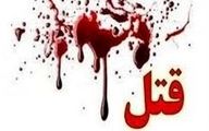 کودک ۱۳ ساله زاهدانی قربانی اختلافات خانوادگی شد