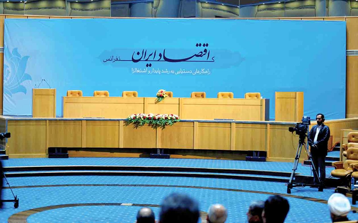 نسخه عبور/ شرایط فعلی اقتصاد ایران را چگونه می‌توان تحلیل کرد؟