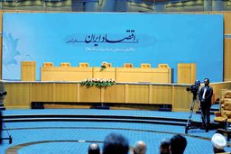 نسخه عبور/ شرایط فعلی اقتصاد ایران را چگونه می‌توان تحلیل کرد؟