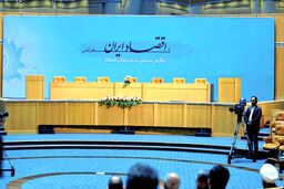 نسخه عبور/ شرایط فعلی اقتصاد ایران را چگونه می‌توان تحلیل کرد؟