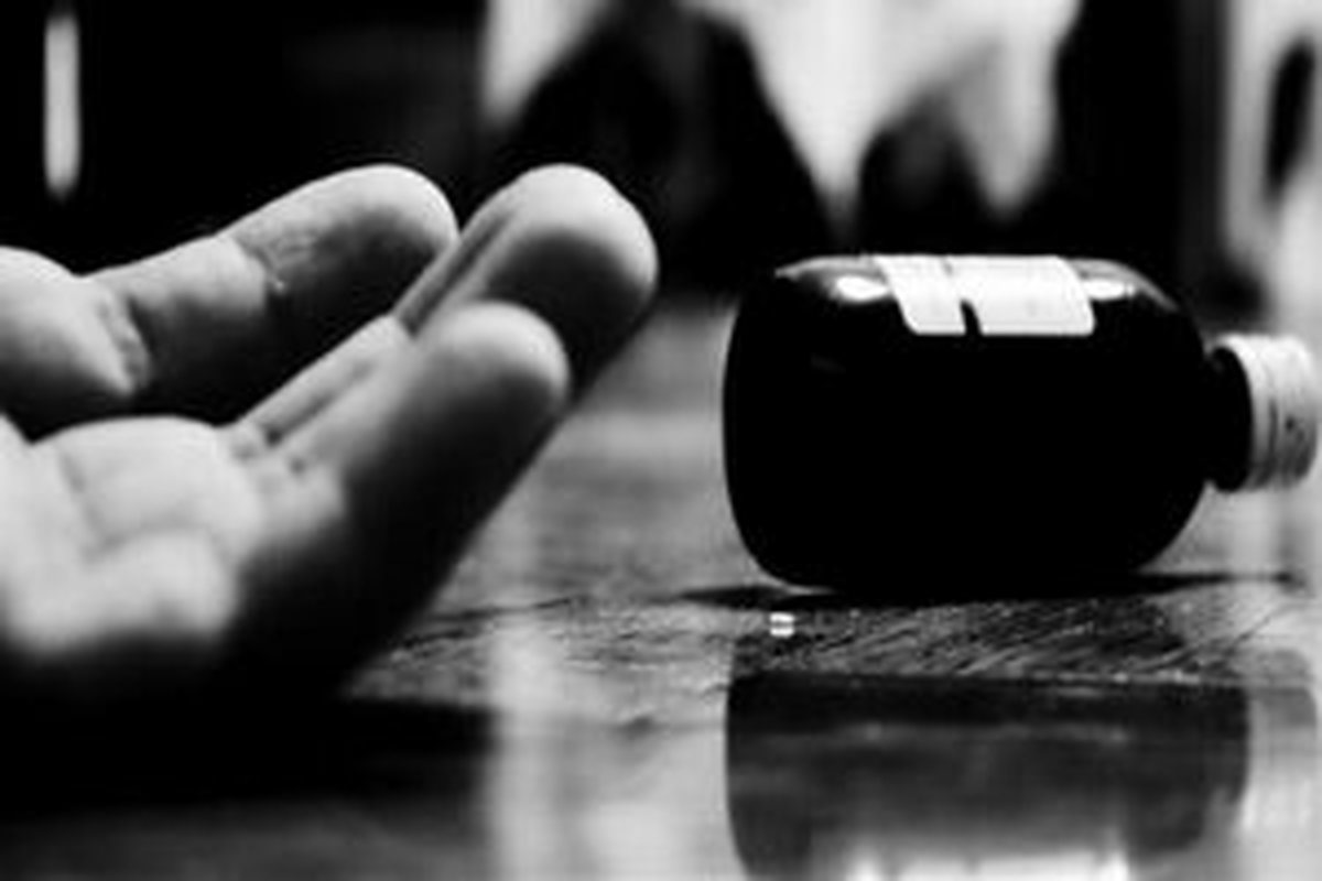 انتقام دختر کینهجو از پسر فریبکار با سیانور