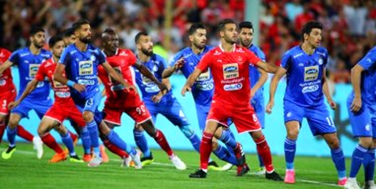 پرسپولیس و استقلال با کیت های درجه یک به میدان می‌روند