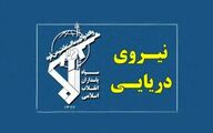 انهدام رادارهای آمریکا در عمان 