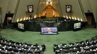 وزیر اطلاعات استیضاح می شود