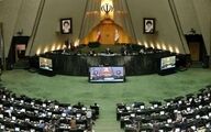 وزیر اطلاعات استیضاح می شود