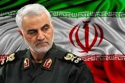 افشاگری در مورد دست داشتن یک شرکت انگلیسی در ترور سردار سلیمانی