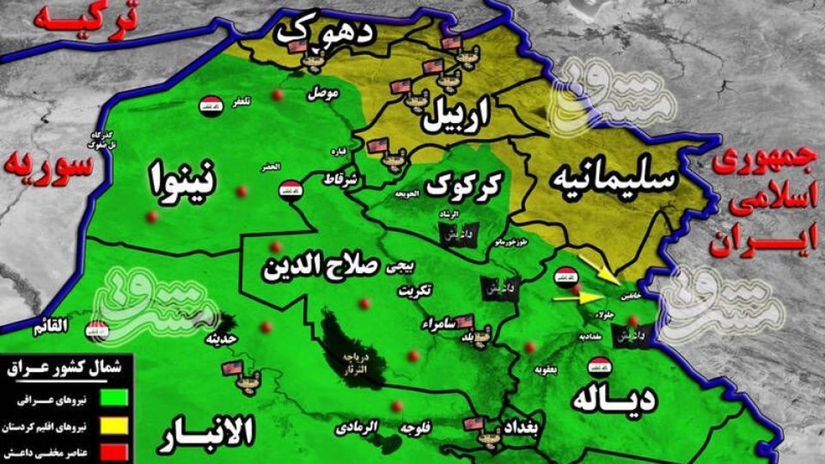 توطئه دموکرات‌ها در مرز ایران و عراق