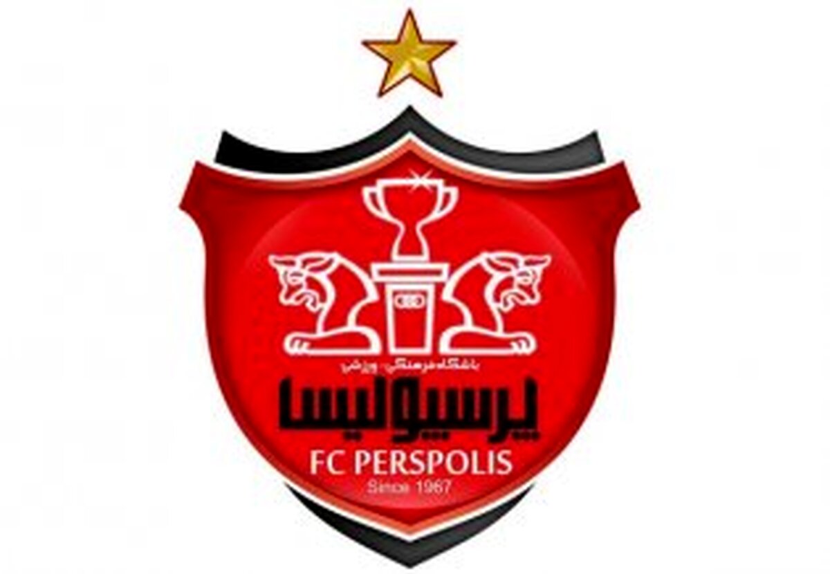 پرسپولیس لیست مازاد یحیی را تکذیب کرد
