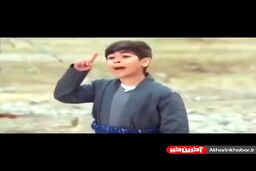 ببینید: سکانس سانسور شده سریال نون خ