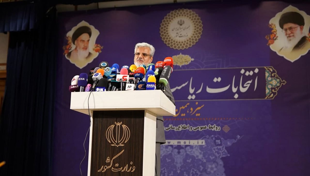 بیانیه محمود صادقی در اعتراض به رد صلاحیتها