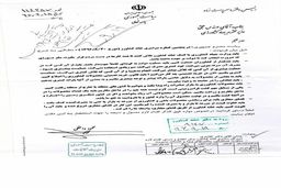 حسن روحانی سیاست‎های کلانتری در بخش کشاورزی را به حجتی ابلاغ کرد+سند