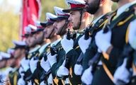 بیانیه ستادکل نیروهای مسلح به مناسبت هفته ناجا