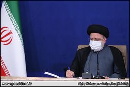 رئیس جمهور لغو اجرای سند ۲۰۳۰ را ابلاغ کرد