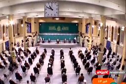 واکنش‌ رهبر انقلاب به انفجارهای افغانستان