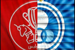 رکوردشکنی سهام سرخابی در 120 دقیقه