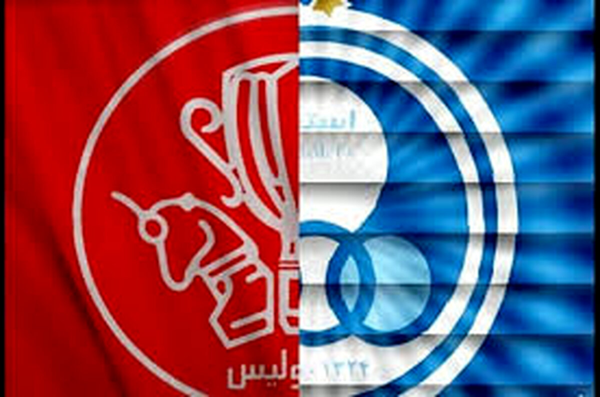 رکوردشکنی سهام سرخابی در 120 دقیقه