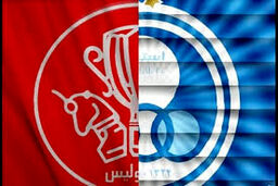 رکوردشکنی سهام سرخابی در 120 دقیقه