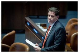 دستیاران نتانیاهو با محوریت ایران عازم آمریکا شدند