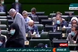 نظر کمیسیون بهداشت مجلس در مورد وزیر پیشنهادی رفاه