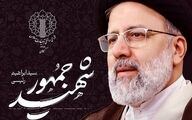 جزئیات اعلام خبر وقوع سانحه رئیس جمهور از زبان وزیر علوم در هیات دولت