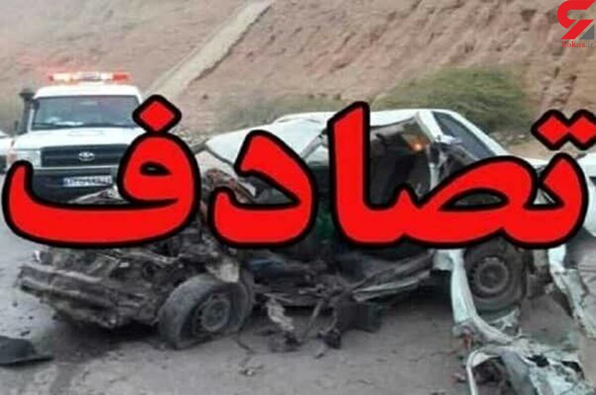 حادثه برای زائران ایرانی در عراق / فرماندار دشت آزادگان اعلام کرد
