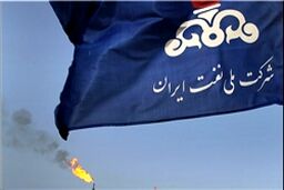 درآمد 309 هزار میلیارد تومانی شرکت ملی نفت ایران در لایحه بودجه سال آینده
