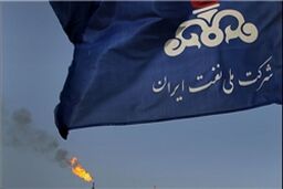 درآمد 309 هزار میلیارد تومانی شرکت ملی نفت ایران در لایحه بودجه سال آینده