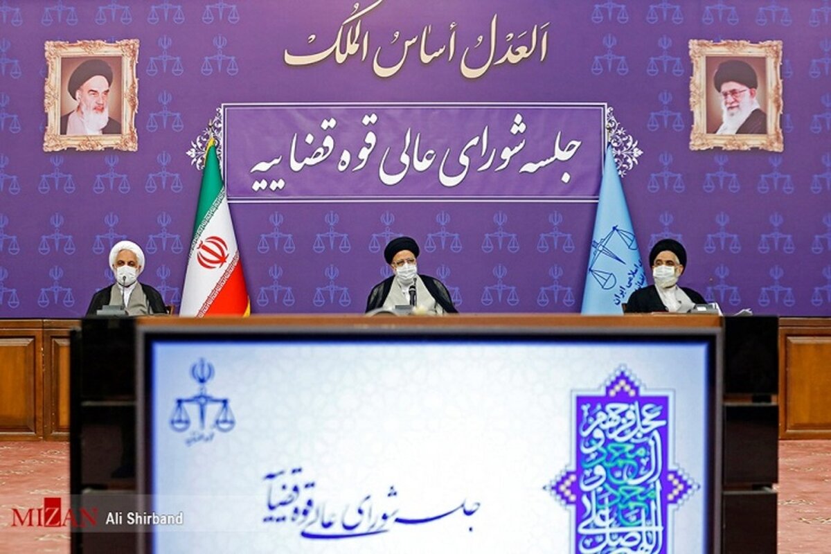 توصیه رئیس دستگاه قضا به تیم مذاکره کننده ایران: به طرف مقابل اجازه وقت‎کشی ندهید