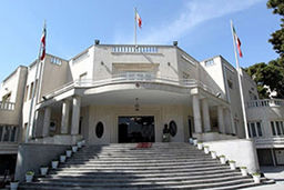   تیراندازی در محدوده نهاد ریاست‌جمهوری / استانداری تهران: فردی در تلاش بود از گیت‌ها بگذرد که با اخطار نیروهای حفاظت مواجه شد / با تیراندازی ماموران این فرد مصدوم شد