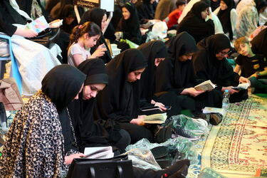مراسم احیاء در تهران