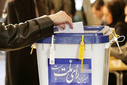 اصولگرایان در یک قدمی وحدت انتخاباتی؟