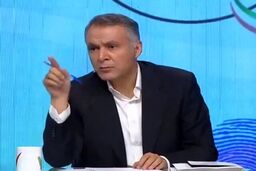 واکنش وزارت علوم به اظهارات مشاور پزشکیان در برنامه تلویزیونی