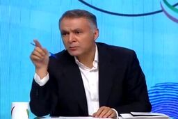 واکنش وزارت علوم به اظهارات مشاور پزشکیان در برنامه تلویزیونی